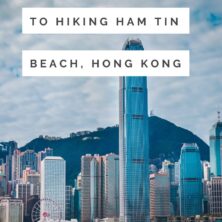 Hiking Ham Tin Beach, Hong Kong